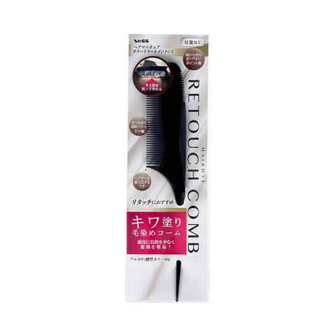 VESS hair dye special comb 1 piece Acid and alkali compatible/antibacterial dual-use - Pre-order