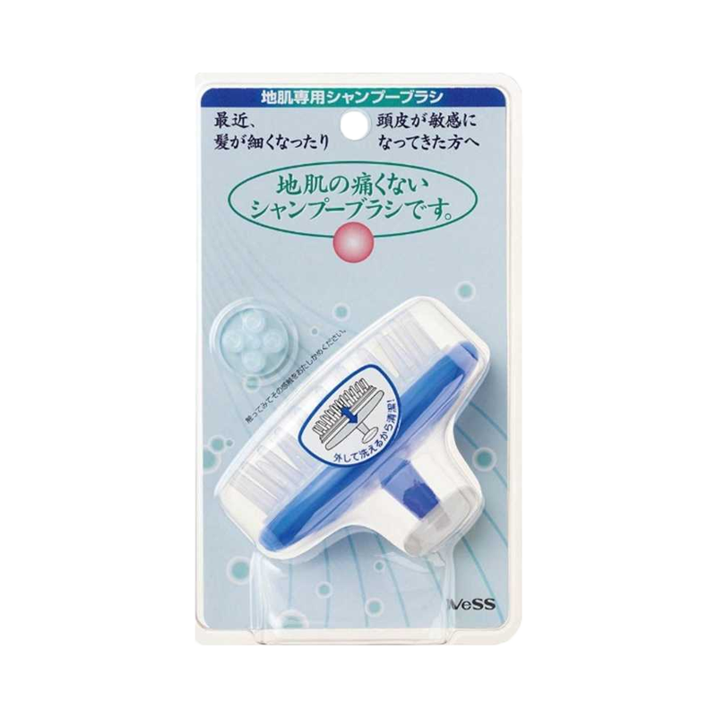 VESS Scalp Special Shampoo Massage Comb JS-500 1pc Gentle Cleansing/Massage Comfortable - Pre-order