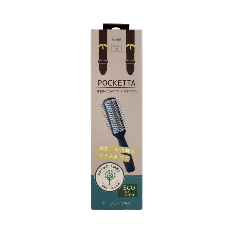 VESS POCKETTA Mini Hair Dryer Brush 1pc Lightweight and Portable/Eco-friendly Material - Pre-order