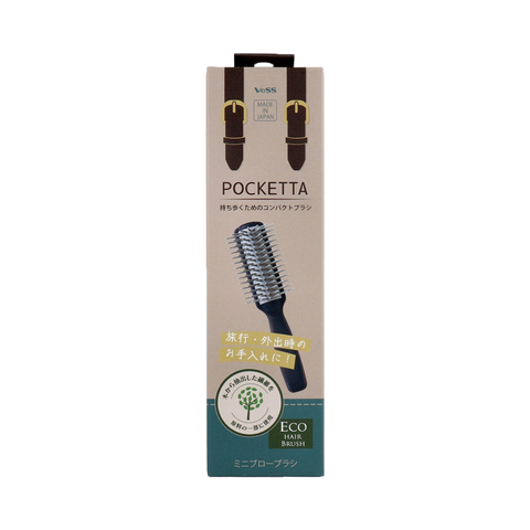VESS POCKETTA Mini Hair Dryer Brush 1pc Lightweight and Portable/Eco-friendly Material - Pre-order