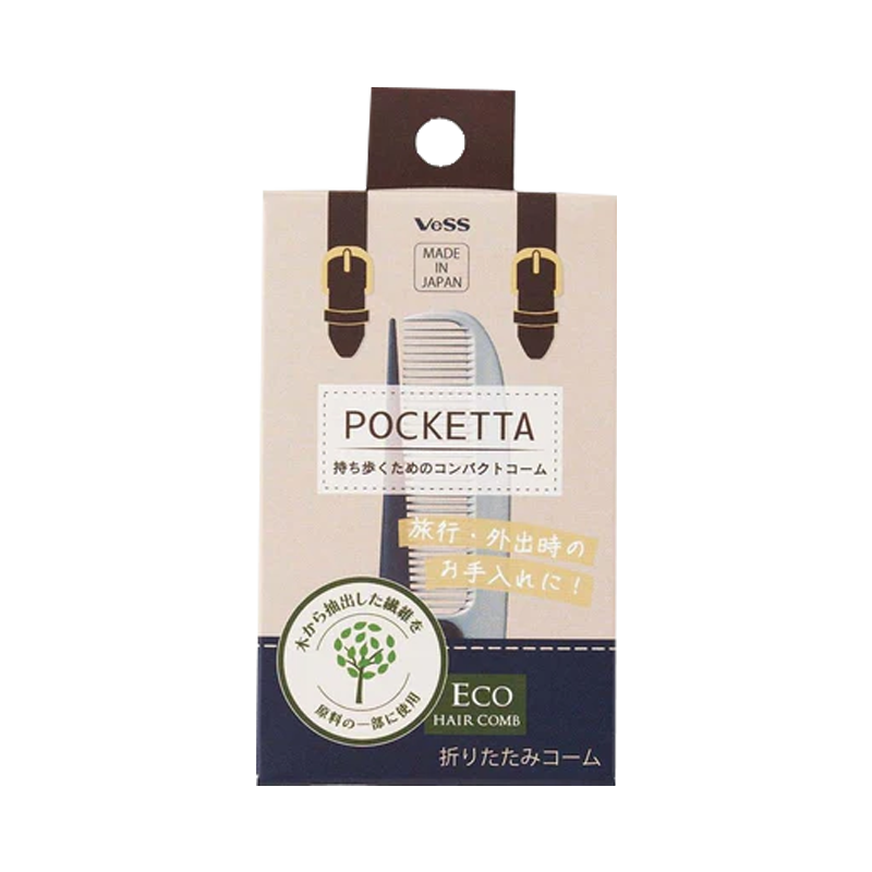VESS POCKETTA environmentally friendly folding comb 1 piece, environmentally friendly portable/travel essential. - Pre-order