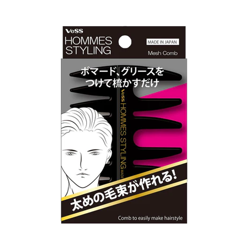 VESS men's styling wide-tooth comb HO-500 #black 1 piece compact and portable/fluffy hairstyle - Pre-order