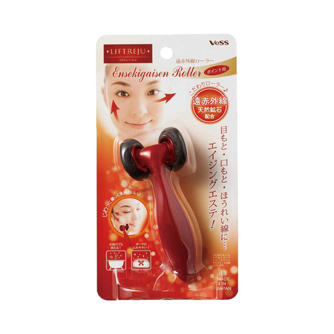 VESS Far Infrared Roller Massager EN-800 for Facial Details 1 pc Lifting Slimming Face/Promoting Circulation - Pre-order