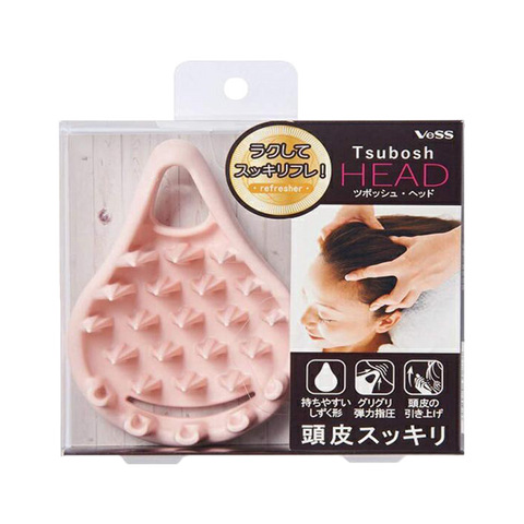 VESS Scalp Acupoint Massage Comb TBO-800 #Pink 1pc Deep Relaxation/ Fits Hand Shape - Pre-order