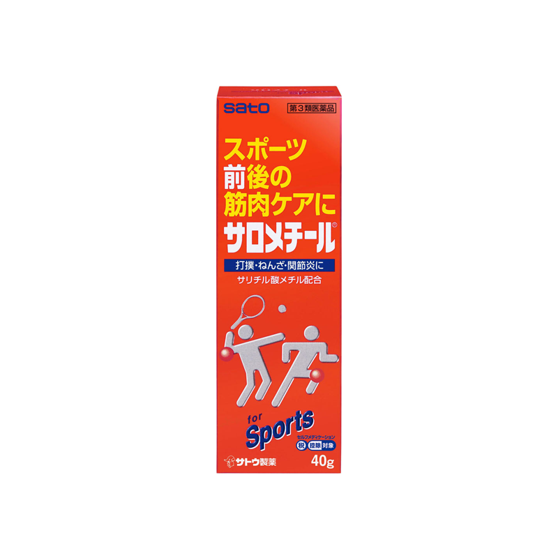 SATO Pharmaceutical Salomethyl Muscle Care Cream 40g for Before and After Exercise