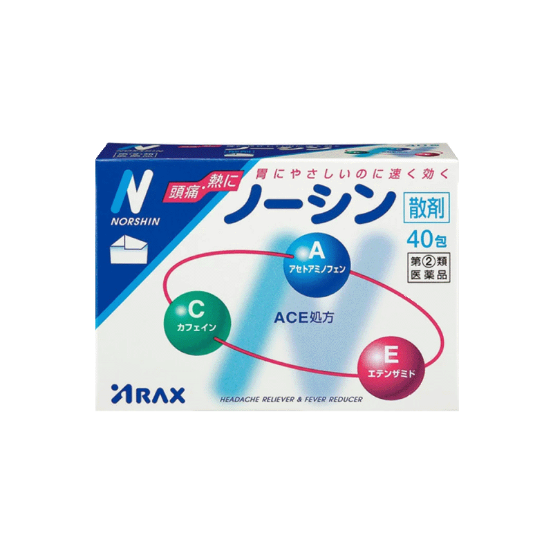 ARAX Nothin Antipyretic Analgesic Granules 40 Packets Antipyretic Analgesic/Stomach-friendly Formula