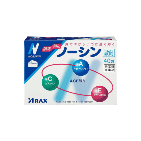ARAX Nothin Antipyretic Analgesic Granules 40 Packets Antipyretic Analgesic/Stomach-friendly Formula