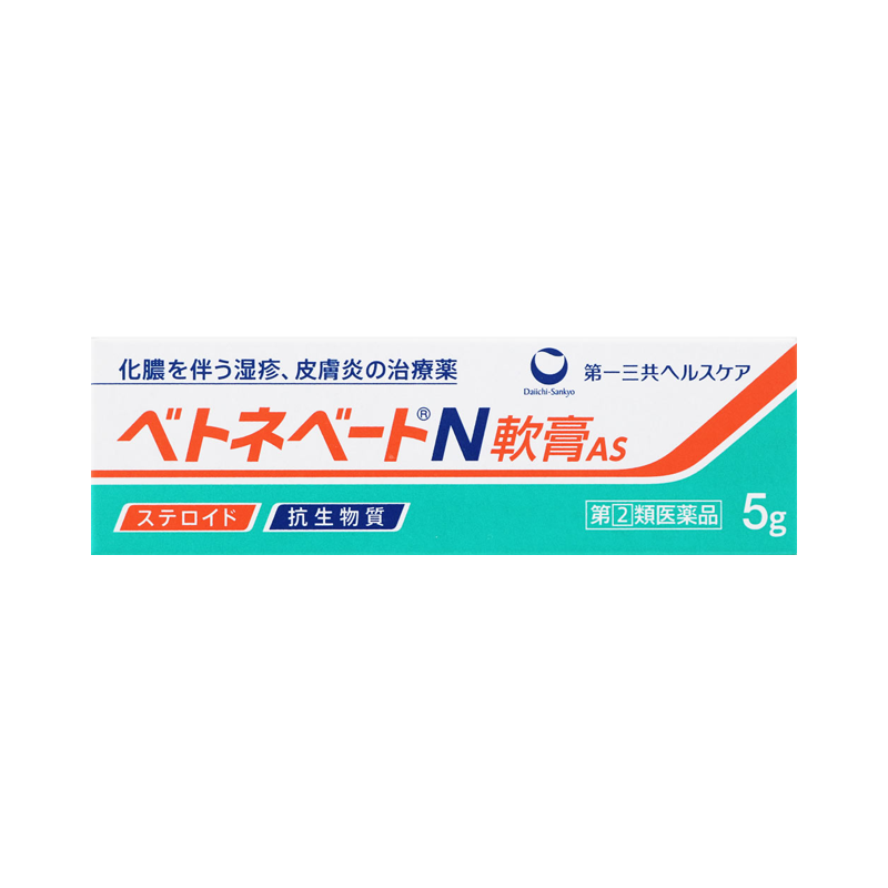First Sankyo Betnevate N suppurative eczema dermatitis bactericidal AS ointment 5g