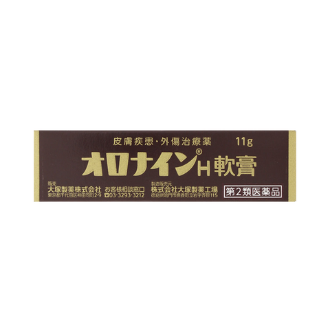 Otsuka Pharmaceutical Ononine H External Trauma Ointment 11g Antimicrobial and Itch-Relief/Multi-Purpose Treatment