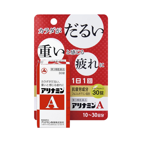 Alinamin ALA Vitamin Tablets 30 pieces 10-30 days supply Supplement vitamin B / Relieve fatigue