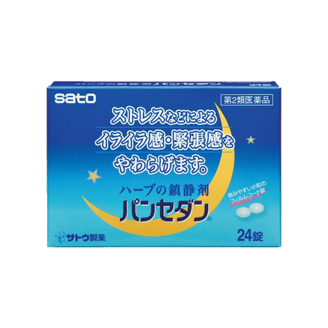 Sato Pharmaceutical PANSEDAN herbal sedative, box of 24 tablets.