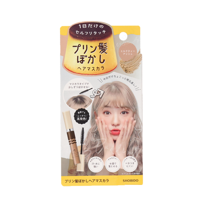 SHOBIDO Makeup Studio Pudding Disposable Hair Dye Concealer #Milk Tea Ash Brown 20g Convenient Touch-up/High Color Rendering - Pre-order