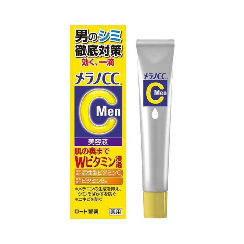 ROHTO Melano CC Men Medicated Whitening Essence 20ml for Men helps to lighten dark spots, control oil, and prevent acne.