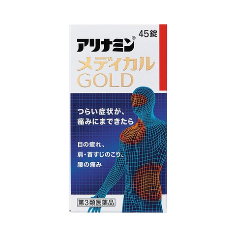 Alinamin GOLD Compound Vitamin B Tablets 45 Tablets Relieve Fatigue/Comprehensive Care