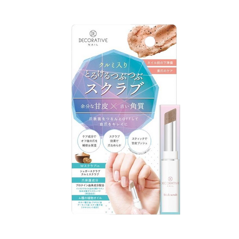 SHOBIDO Makeup Hall Nail Care Exfoliating Stick 1 pc Gentle exfoliation/moisturizing repair - Pre-order