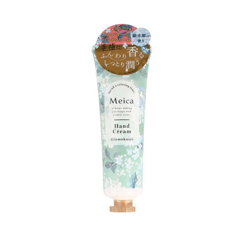 SHOBIDO Meica Aromatherapy Hand Cream #Silver Tree Scent 30g Moisturizing/Soft Scent - Pre-order