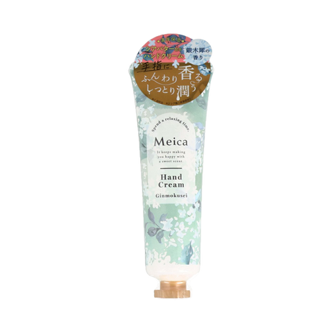 SHOBIDO Meica Aromatherapy Hand Cream #Silver Tree Scent 30g Moisturizing/Soft Scent - Pre-order
