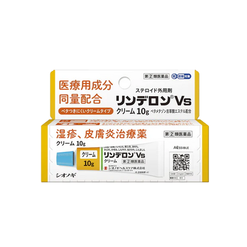 Yan Ye Yi Pharmaceutical Ling's Rong Vs Inhibiting Eczema Corticosteroid Cream 10g Anti-inflammatory Rapid Effect/Skin Repair
