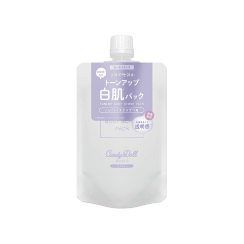 Limited QuantityCandyDoll Transparent Whitening Exfoliating Body Mask 180g, Improves Skin Tone/Transparency. - Pre-order