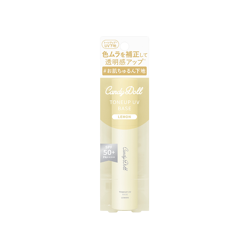 CandyDoll TONEUP UV Brightening Sunscreen Makeup Base #Lemon 22g Even Brightening/Long-lasting Protection - Pre-order