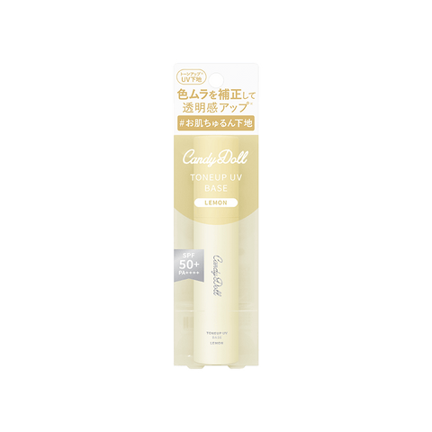 CandyDoll TONEUP UV Brightening Sunscreen Makeup Base #Lemon 22g Even Brightening/Long-lasting Protection - Pre-order