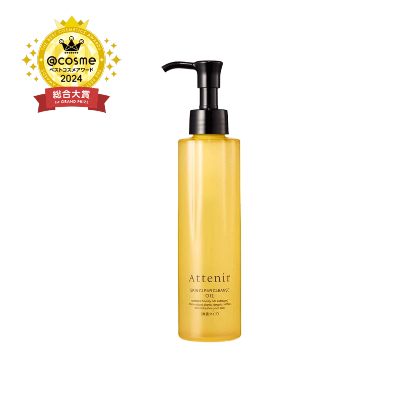 Attenir Ai Tianran New Natural Plant Makeup Remover Oil #Fragrance-free 175ml Efficient Cleansing/Gentle Care