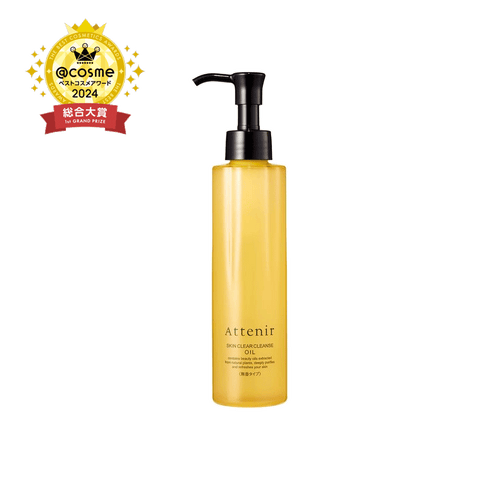 Attenir Ai Tianran New Natural Plant Makeup Remover Oil #Fragrance-free 175ml Efficient Cleansing/Gentle Care