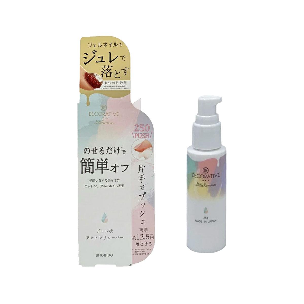 SHOBIDO Decorative Nail Gel Polish Remover 25g - Pre-order