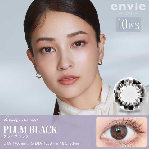 Envie basic series Daily PLUM BLACK  10 pieces.