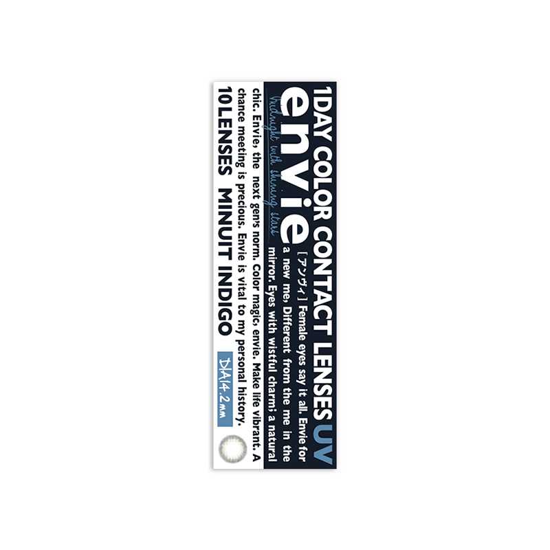 envie minuit series Daily MINUIT INDIGO contact lenses 10 pieces