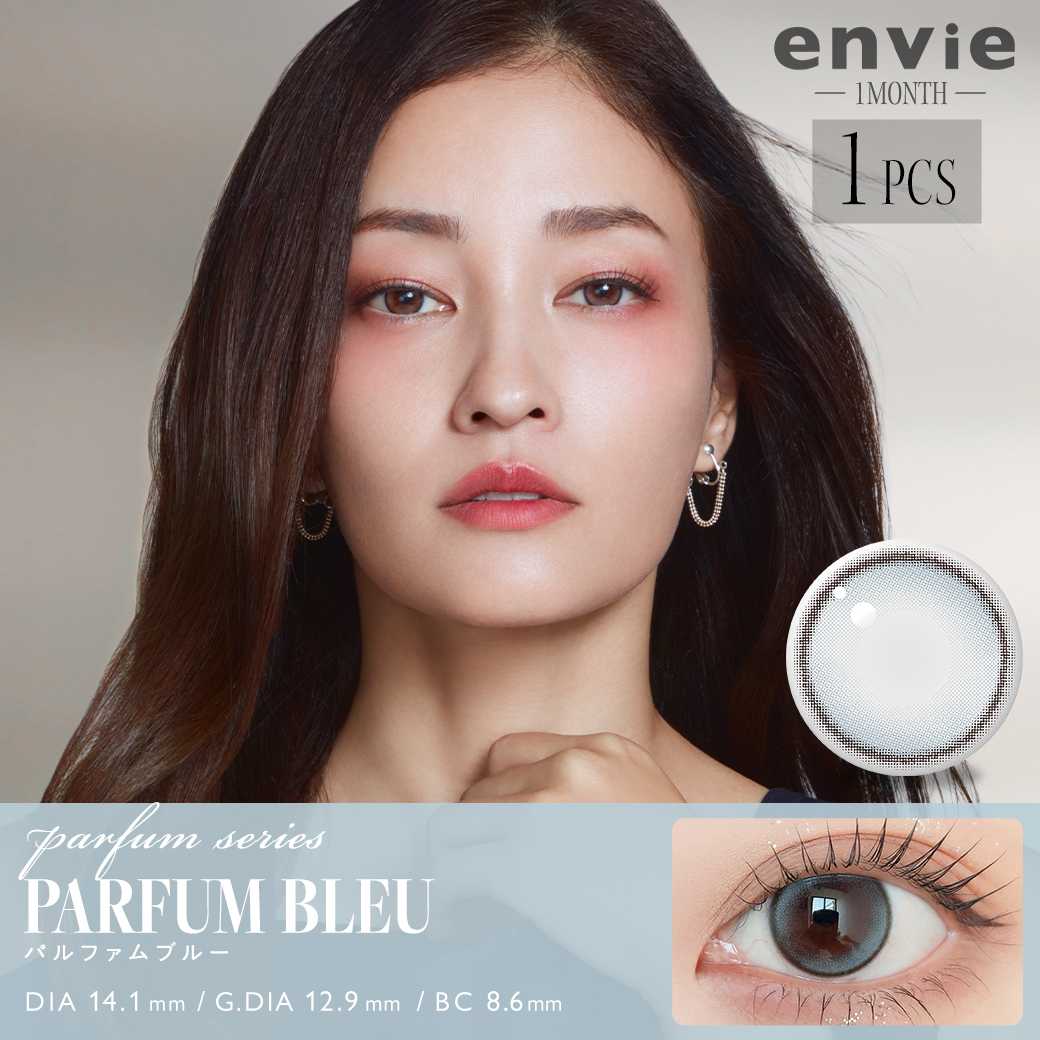 envie parfum series Monthly PARFUM BLEU  1 piece
