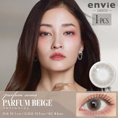Envie Parfum Series Monthly Parfum Beige  1  pieces.