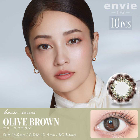 Envie basic series Daily OLIVE BROWN  10 pieces