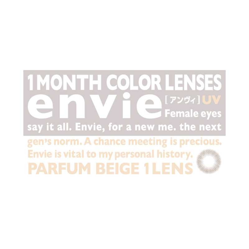 Envie Parfum Series Monthly Parfum Beige  1  pieces.