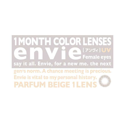 Envie Parfum Series Monthly Parfum Beige  1  pieces.