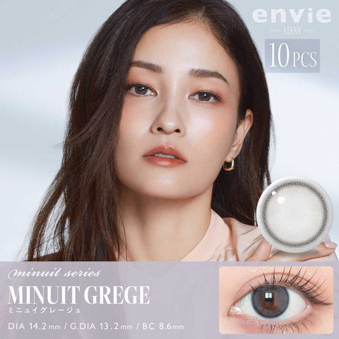 Envie Minuit Series Daily MINUIT GREGE  10 Pieces
