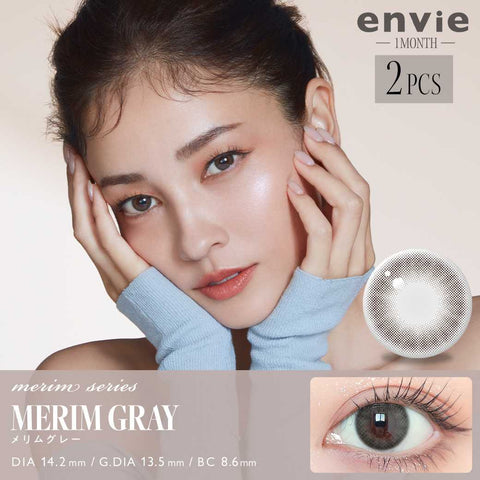 envie merim series Monthly MERIM GRAY contact lenses 2 pieces.