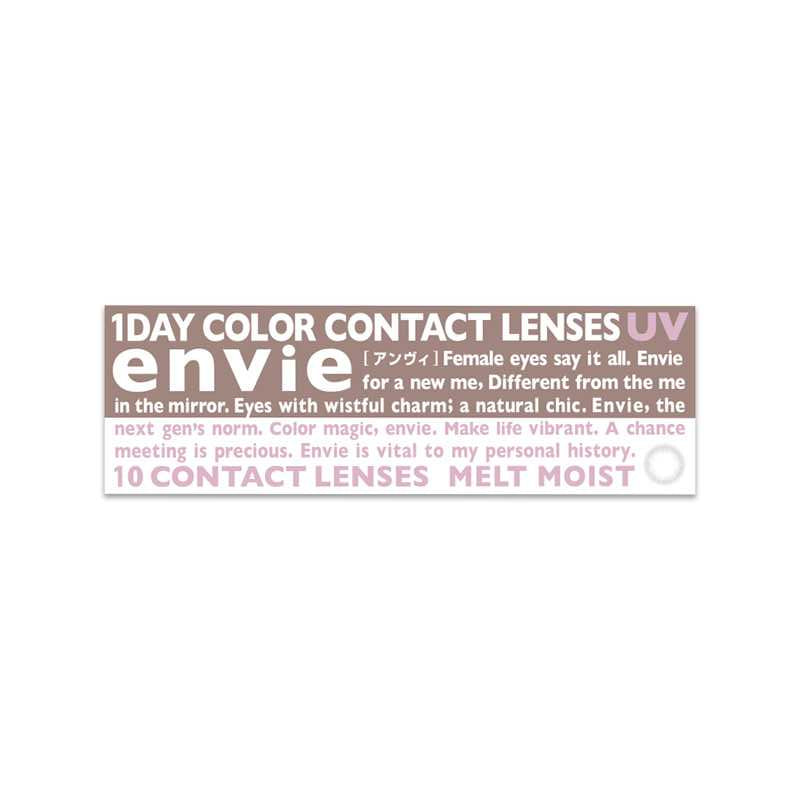 envie basic series Daily MELT MOIST contact lenses 10 pieces