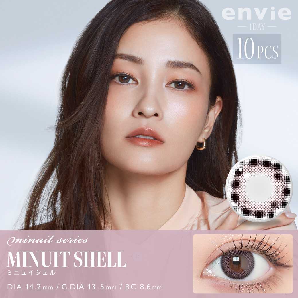 Envie Minuit Series Daily MINUIT SHELL  10 Pieces