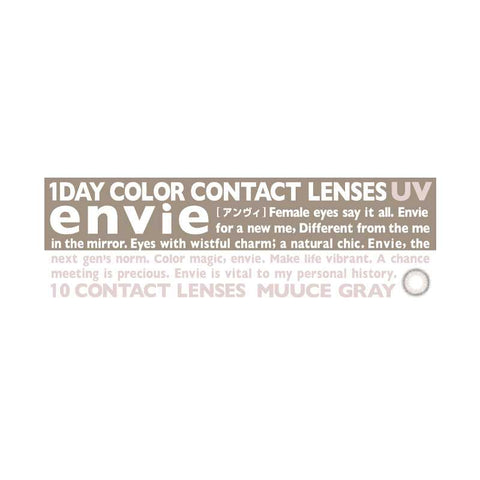 Envie Essence Series Daily Contact Lenses MUUCE GRAY 10 pieces