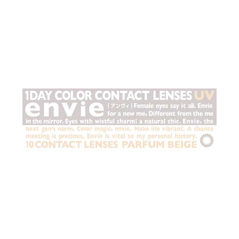 Envie Parfum Series Daily PARFUM BEIGE , 10 pieces.