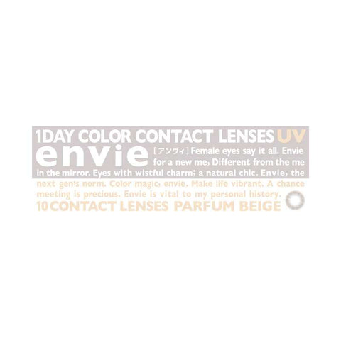 Envie Parfum Series Daily PARFUM BEIGE , 10 pieces.
