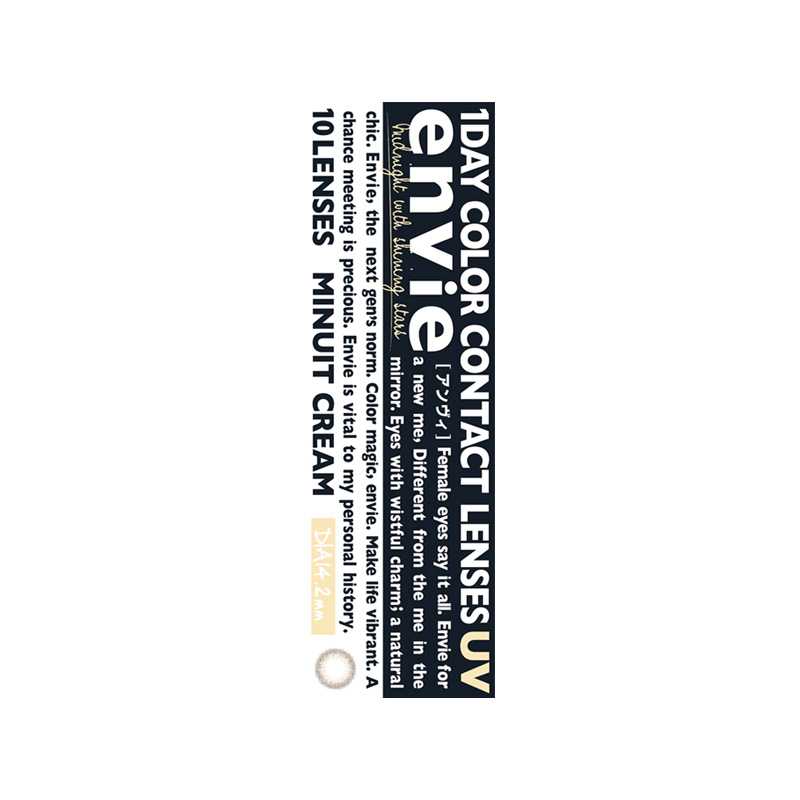 Envie Minuit Series Daily MINUIT CREAM  10 Pieces