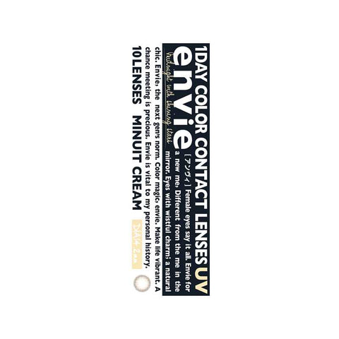 Envie Minuit Series Daily MINUIT CREAM  10 Pieces