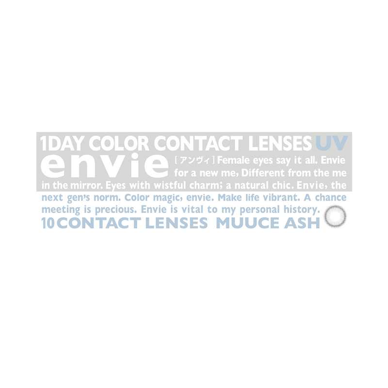 Envie essence series Daily MUUCE ASH beauty lenses 10 pieces Contact Lenses