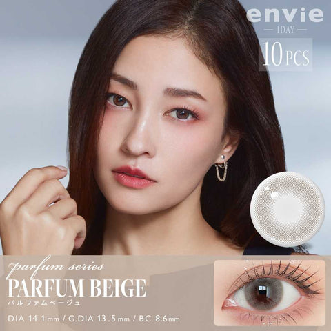 Envie Parfum Series Daily PARFUM BEIGE , 10 pieces.