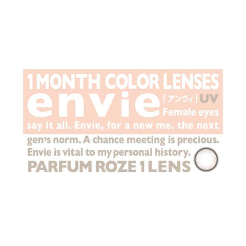 envie parfum series Monthly PARFUM ROZE  1 pieces.