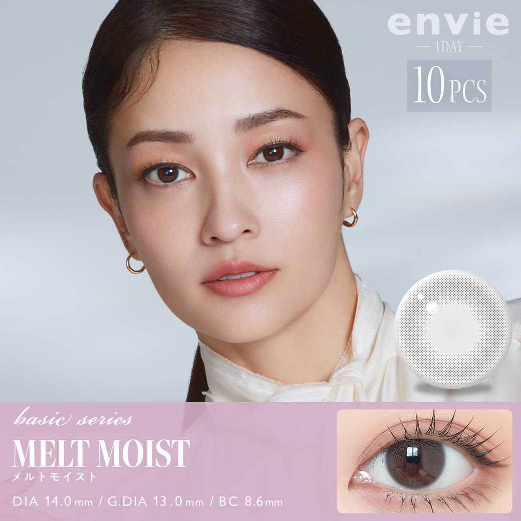 envie basic series Daily MELT MOIST contact lenses 10 pieces
