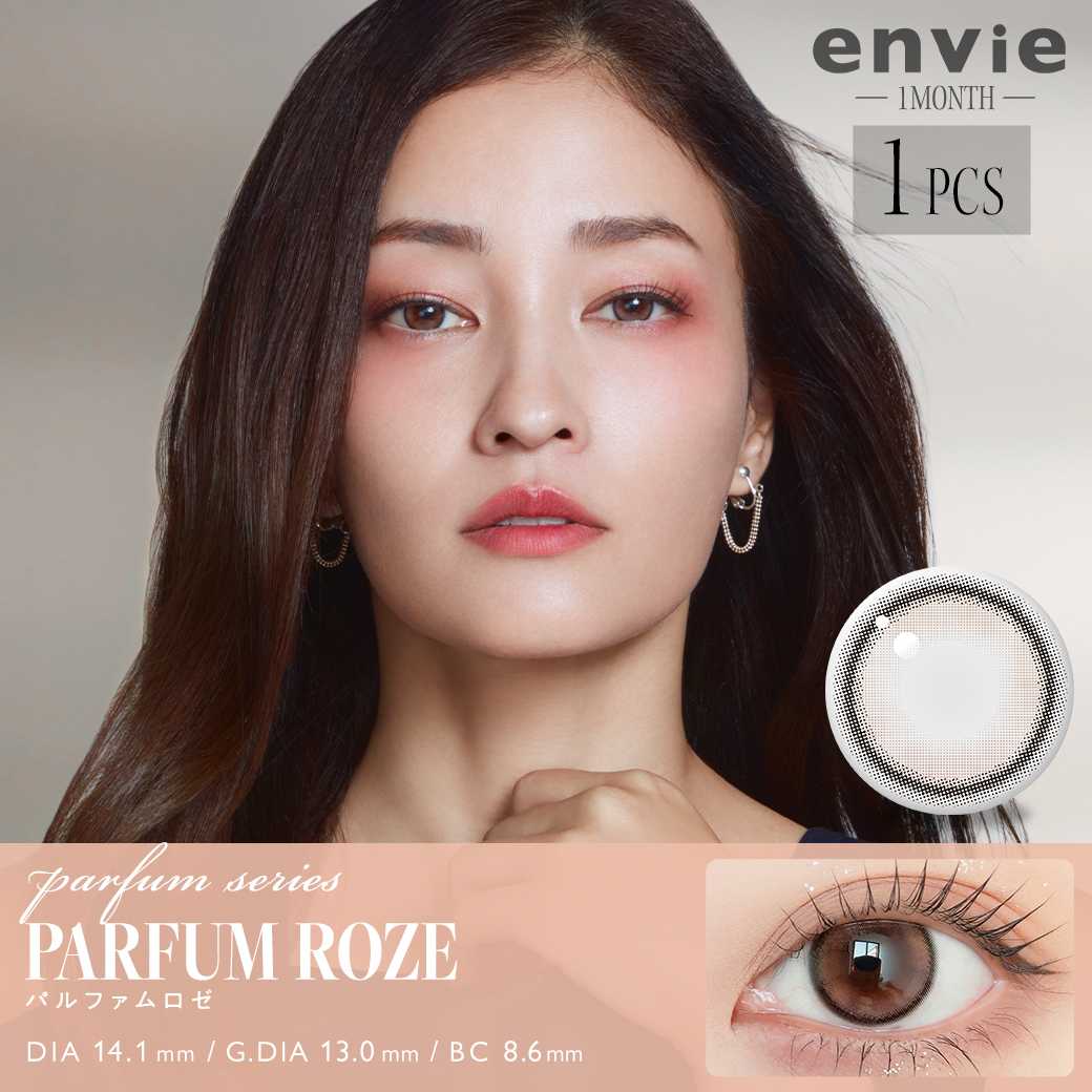 envie parfum series Monthly PARFUM ROZE  1 pieces.